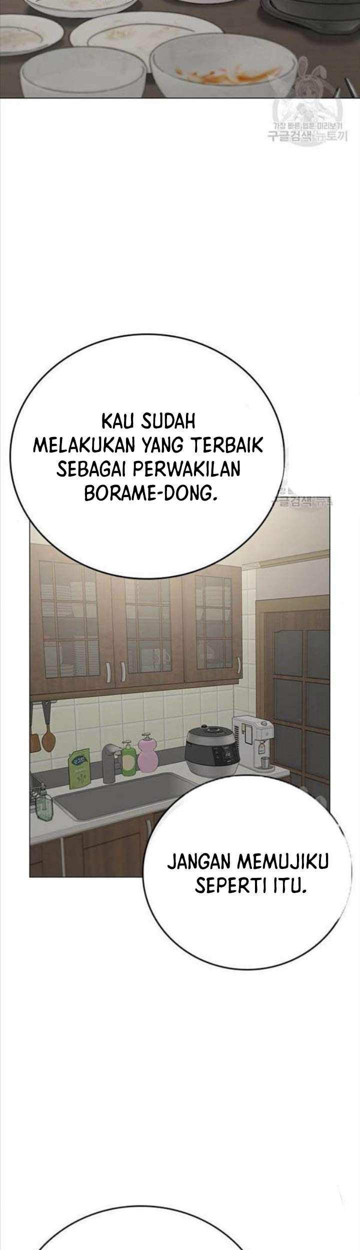 Reality Quest Bab 66 halaman 34