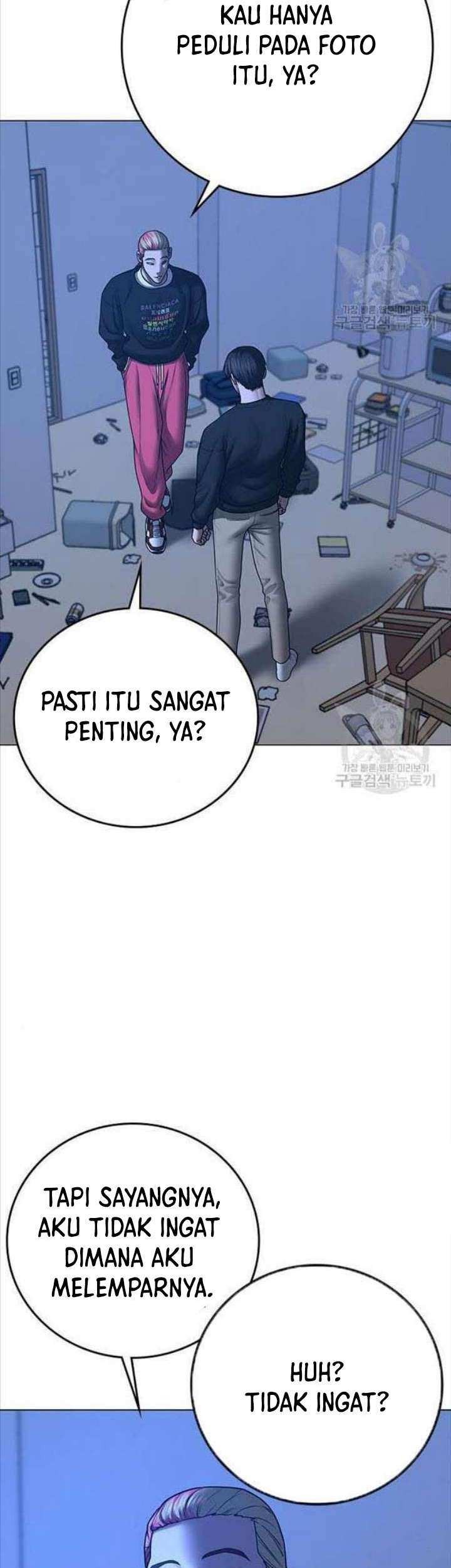 Reality Quest Bab 66 halaman 76