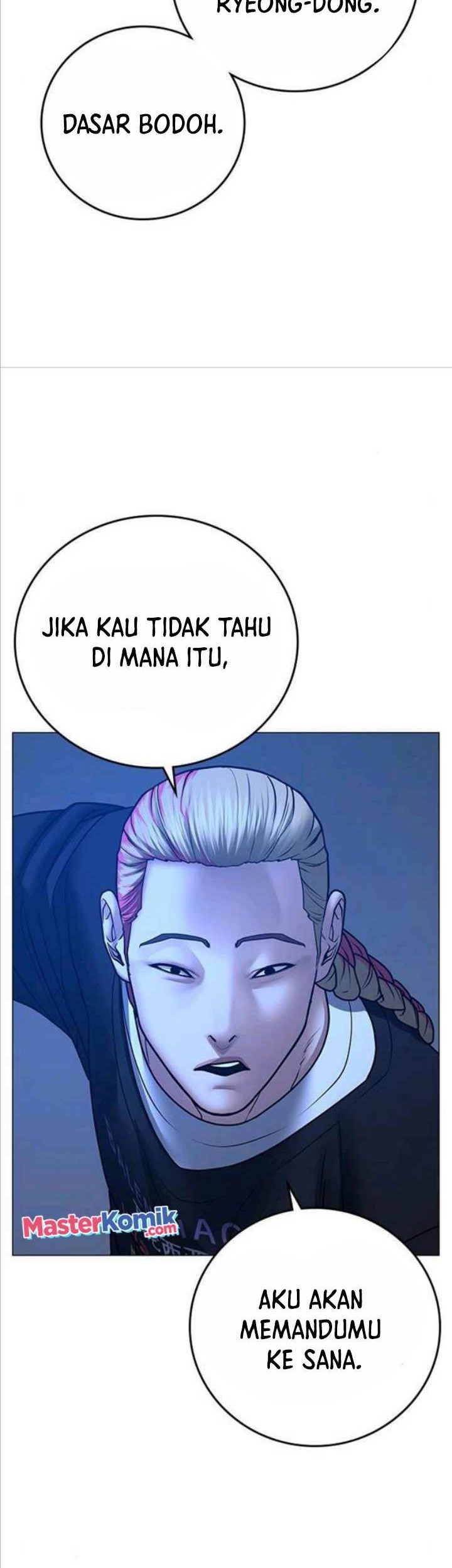 Reality Quest Bab 67 halaman 27
