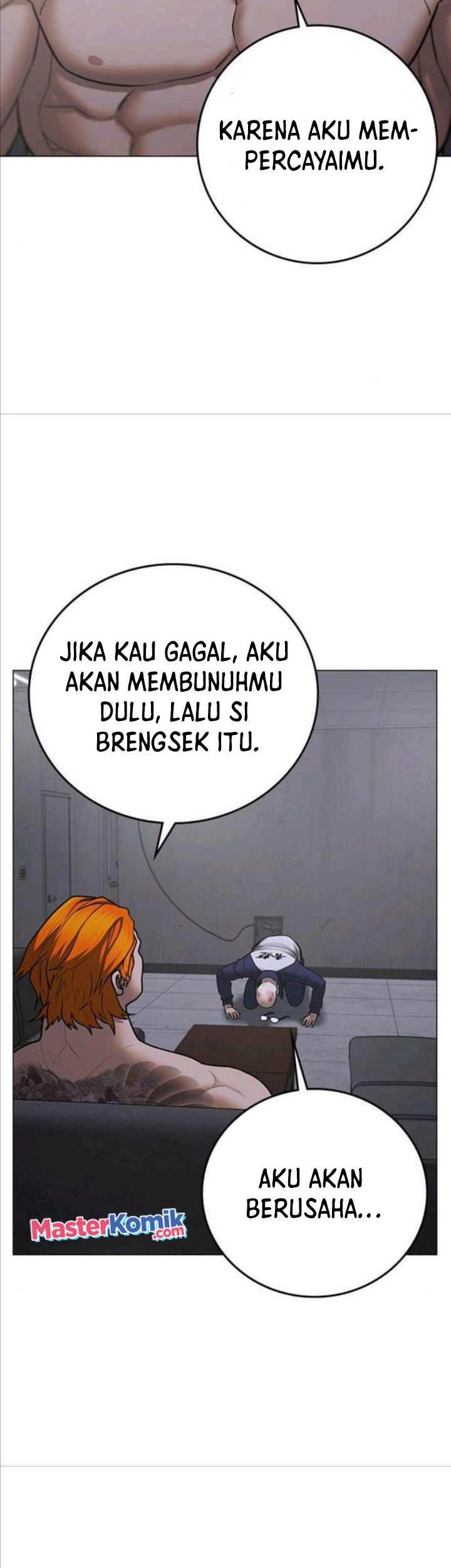 Reality Quest Bab 67 halaman 71
