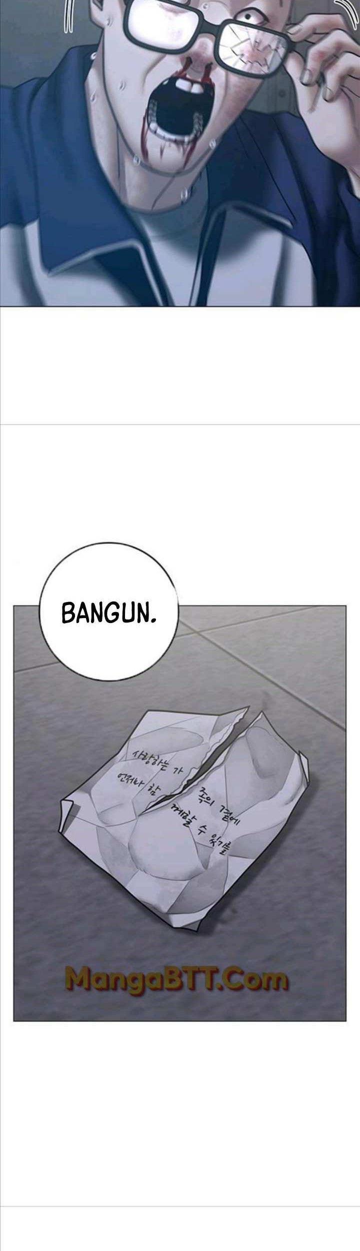 Reality Quest Bab 67 halaman 92