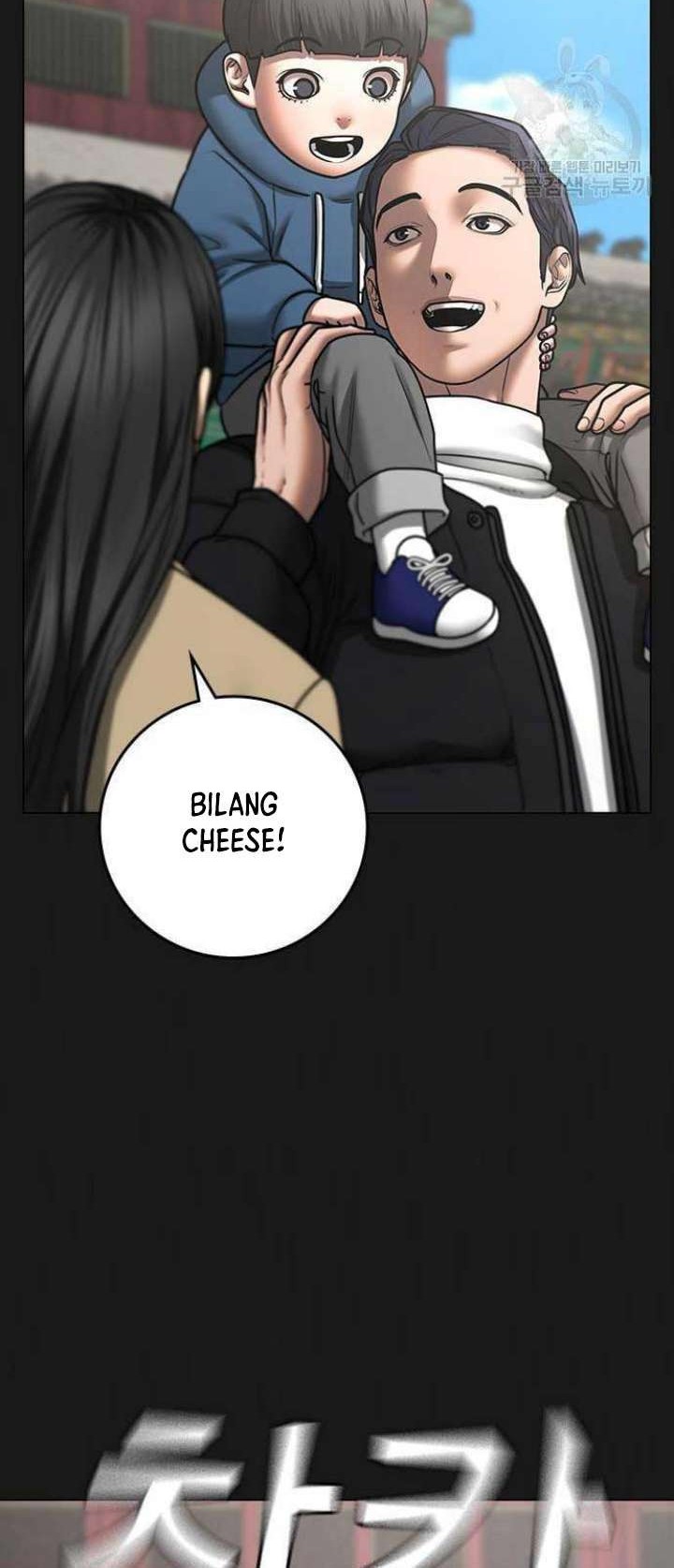 Reality Quest Bab 68 halaman 3