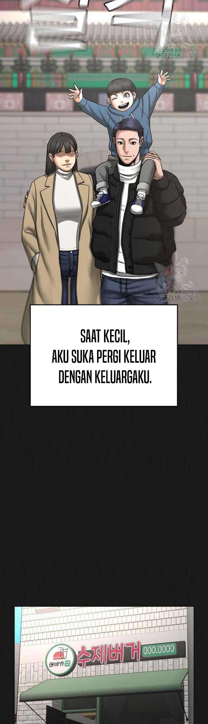 Reality Quest Bab 68 halaman 4