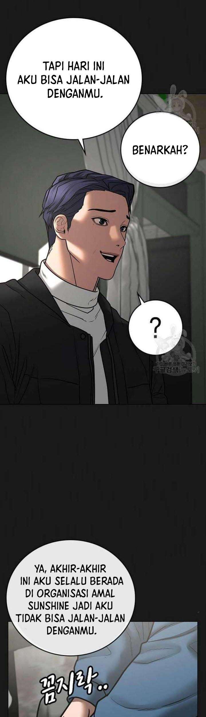 Reality Quest Bab 68 halaman 8