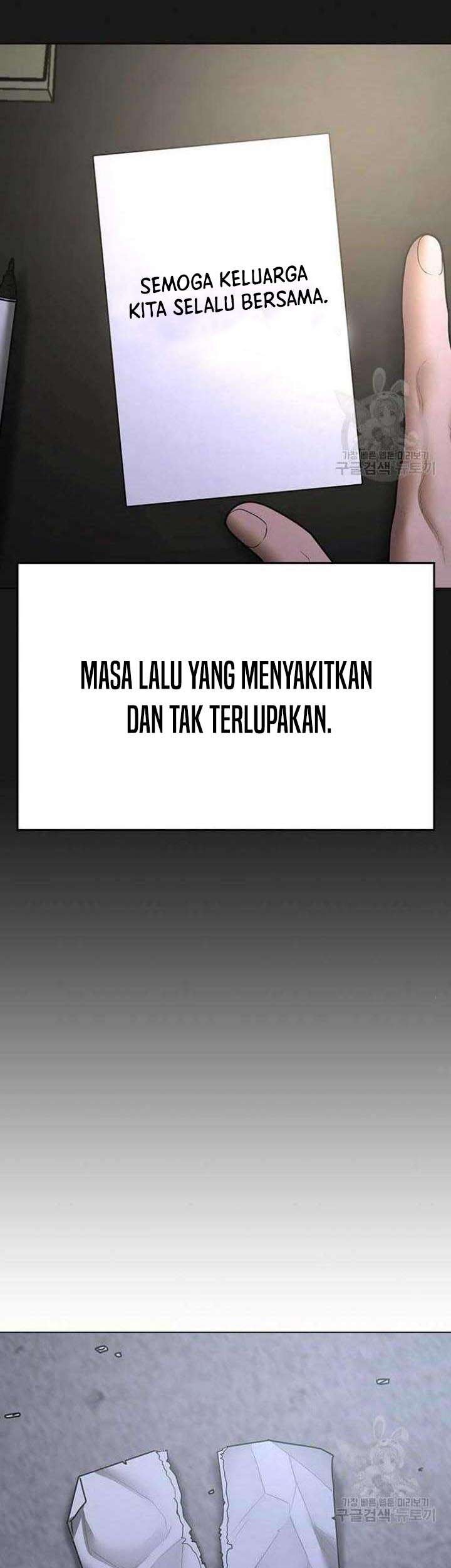 Reality Quest Bab 68 halaman 16
