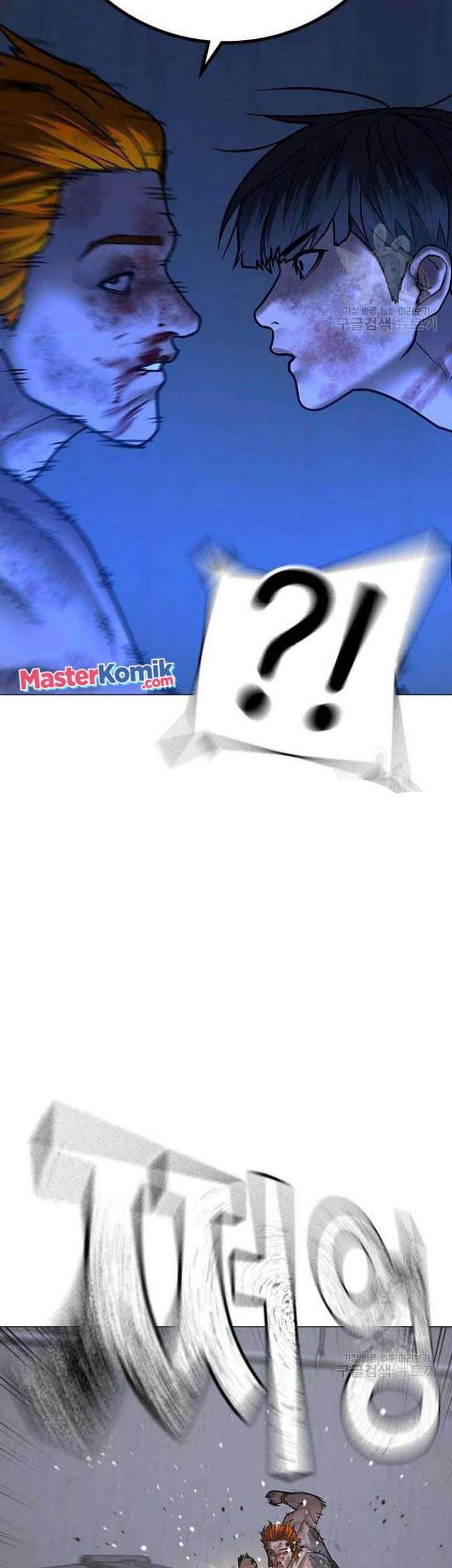 Reality Quest Bab 68 halaman 48