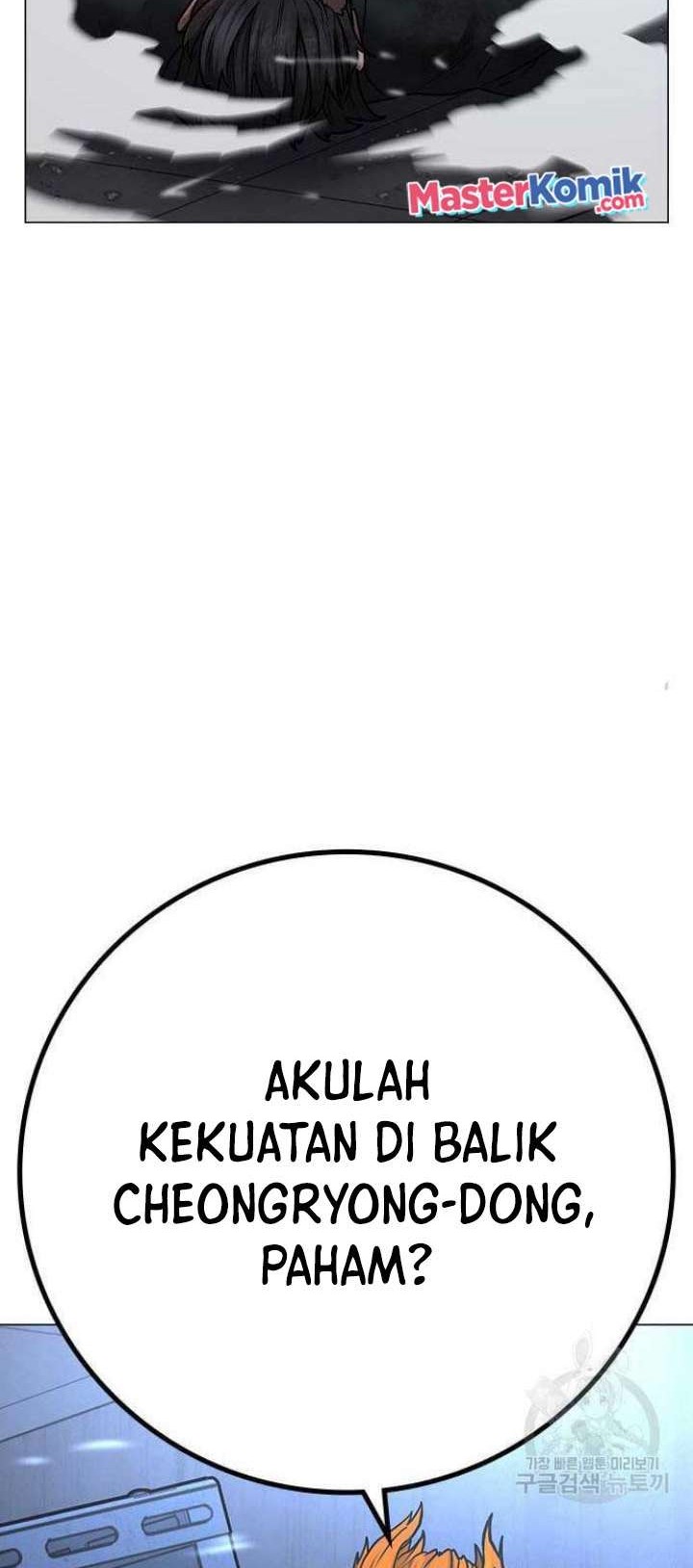 Reality Quest Bab 68 halaman 53