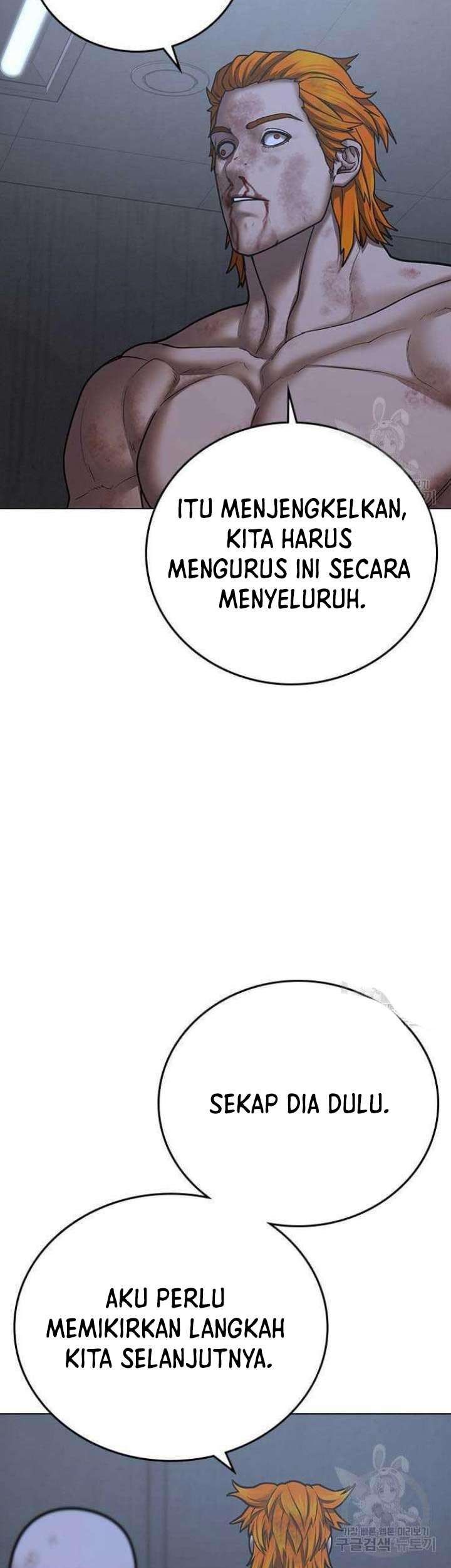 Reality Quest Bab 68 halaman 58