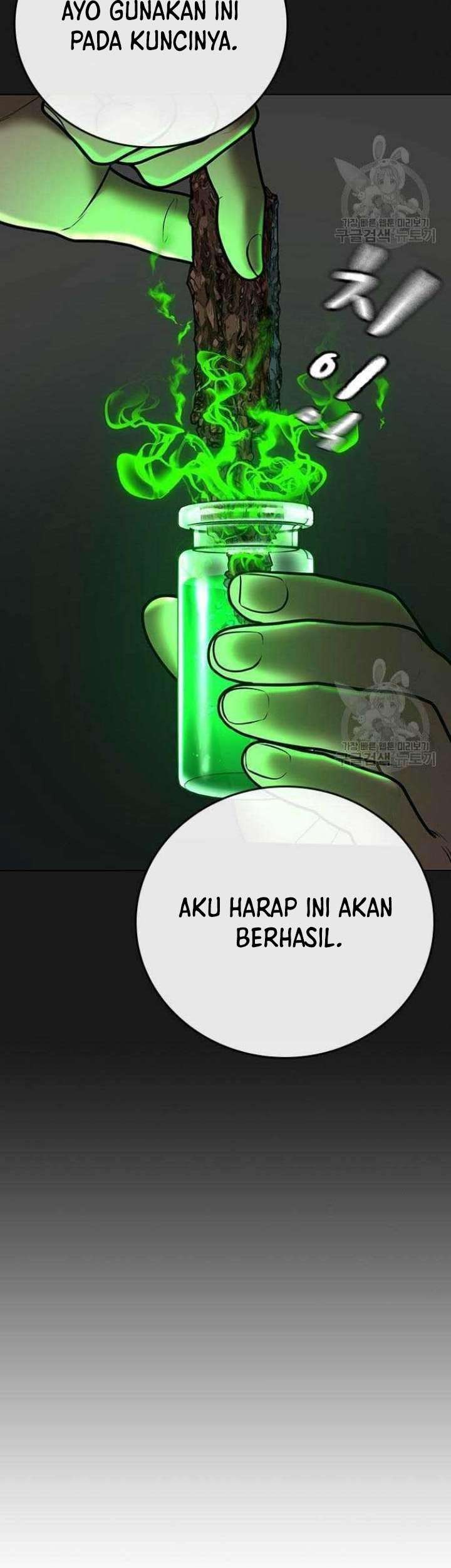 Reality Quest Bab 68 halaman 76