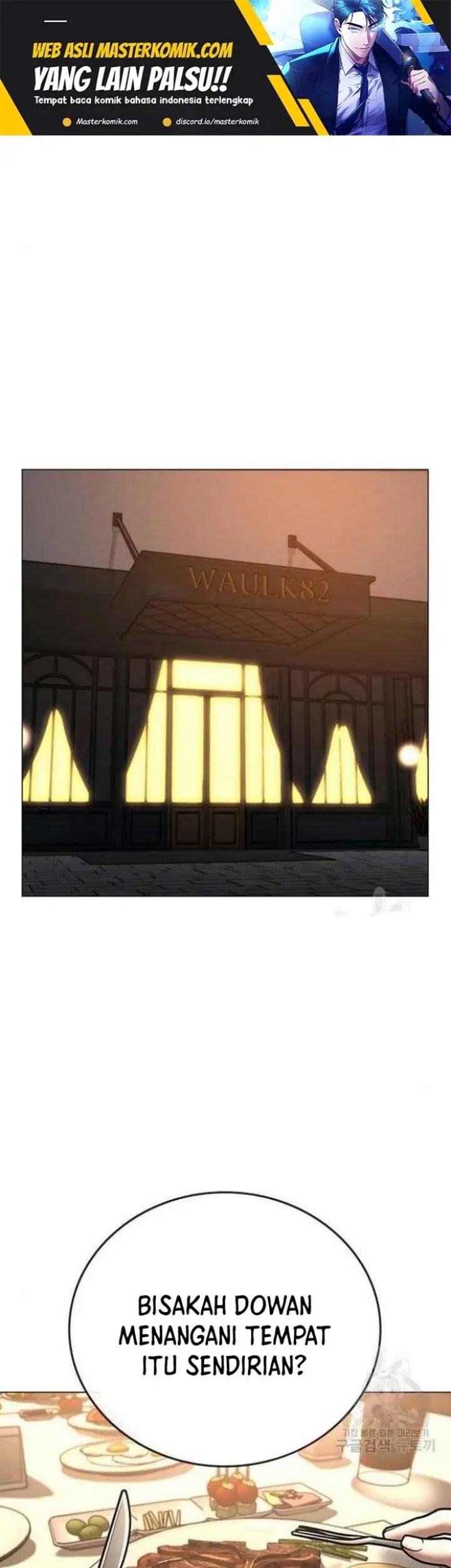 Reality Quest Bab 69 halaman 2