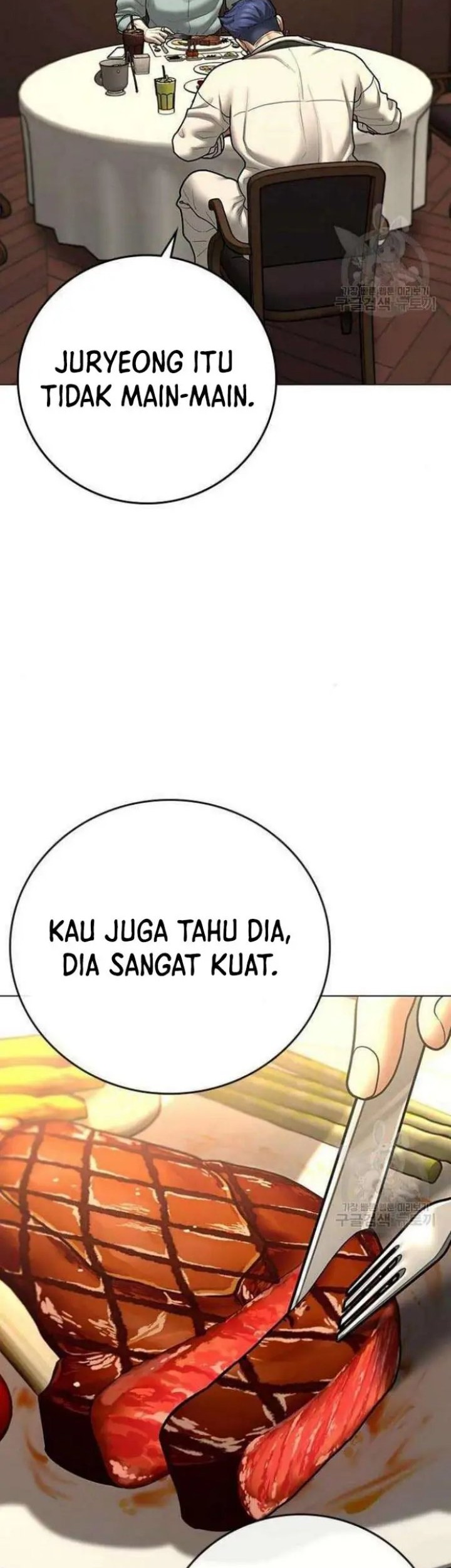 Reality Quest Bab 69 halaman 6