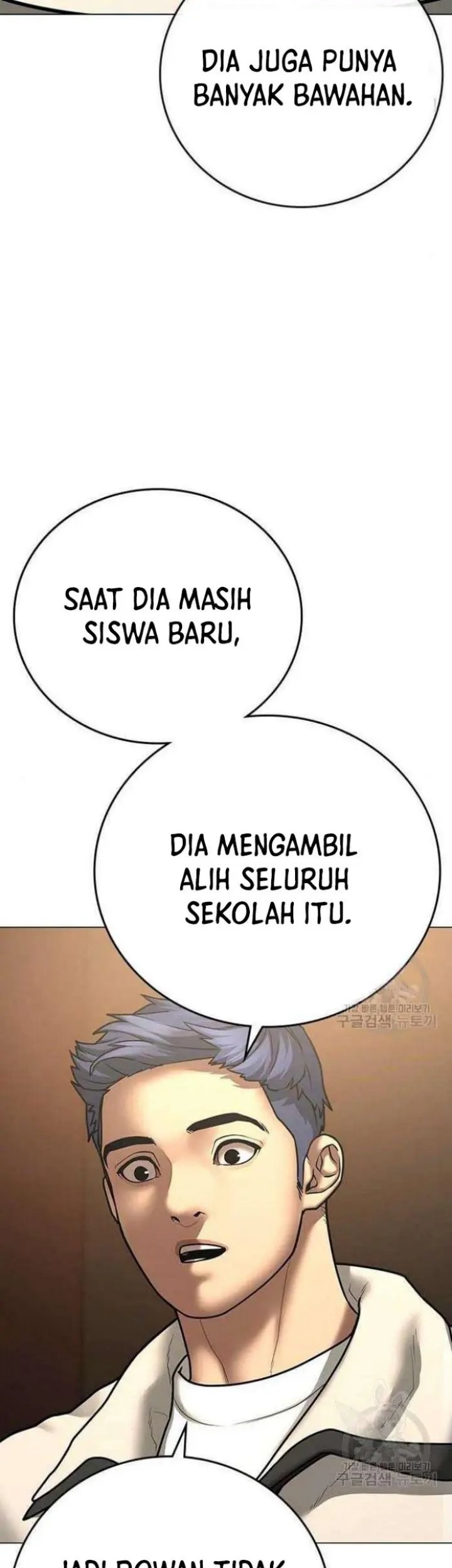 Reality Quest Bab 69 halaman 8