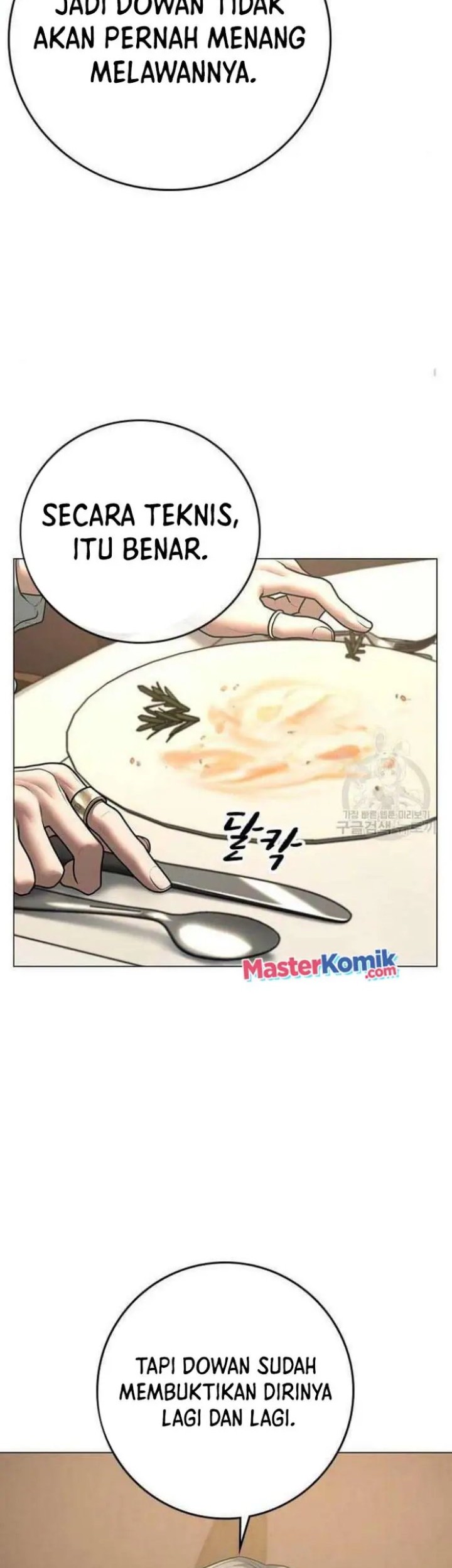 Reality Quest Bab 69 halaman 9