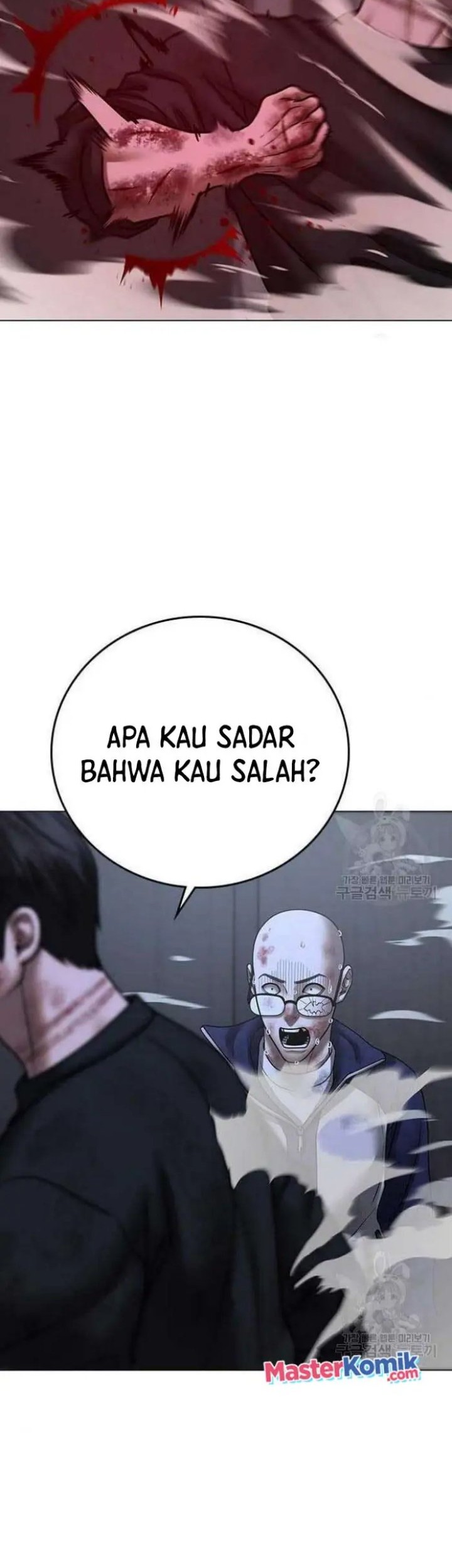 Reality Quest Bab 69 halaman 21