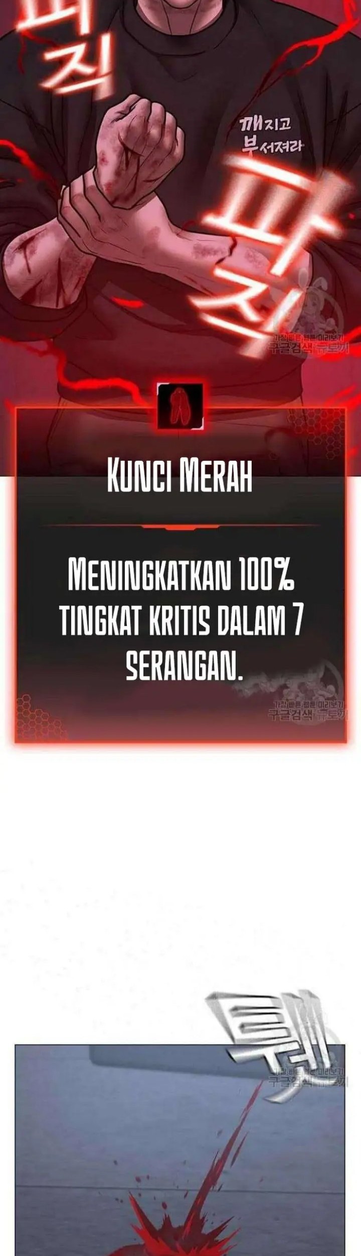 Reality Quest Bab 69 halaman 24