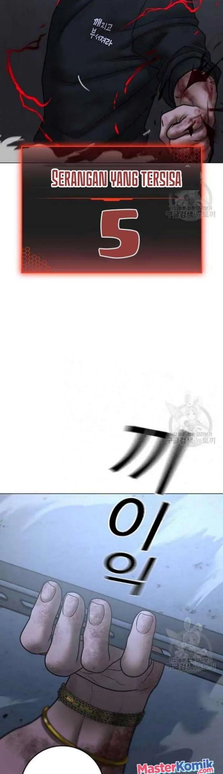 Reality Quest Bab 69 halaman 33