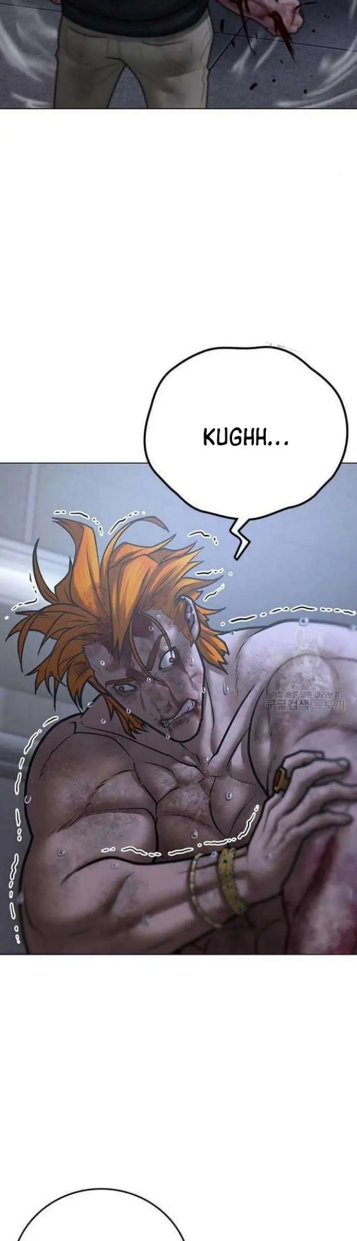 Reality Quest Bab 69 halaman 47