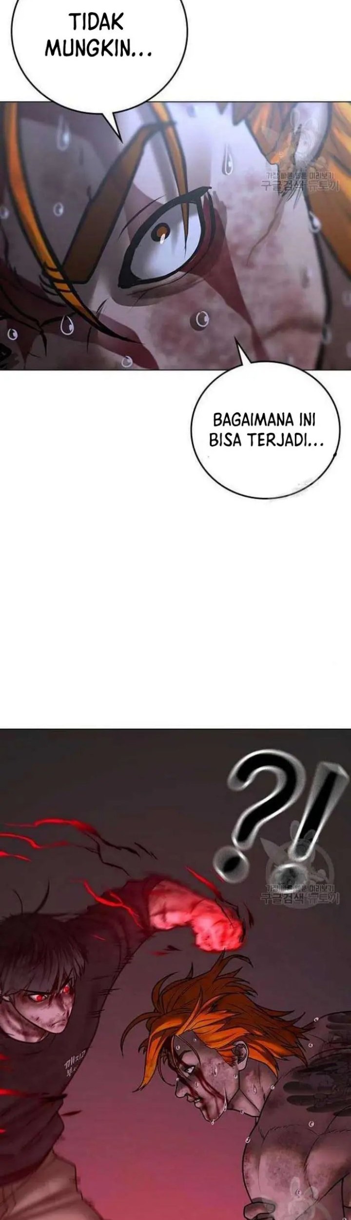 Reality Quest Bab 69 halaman 48