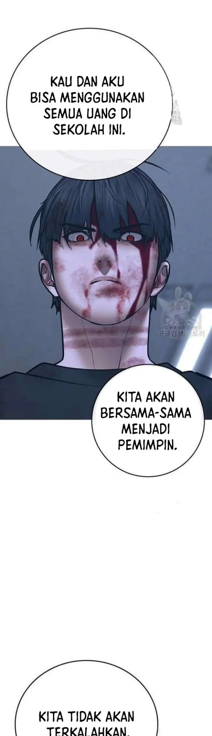 Reality Quest Bab 69 halaman 64