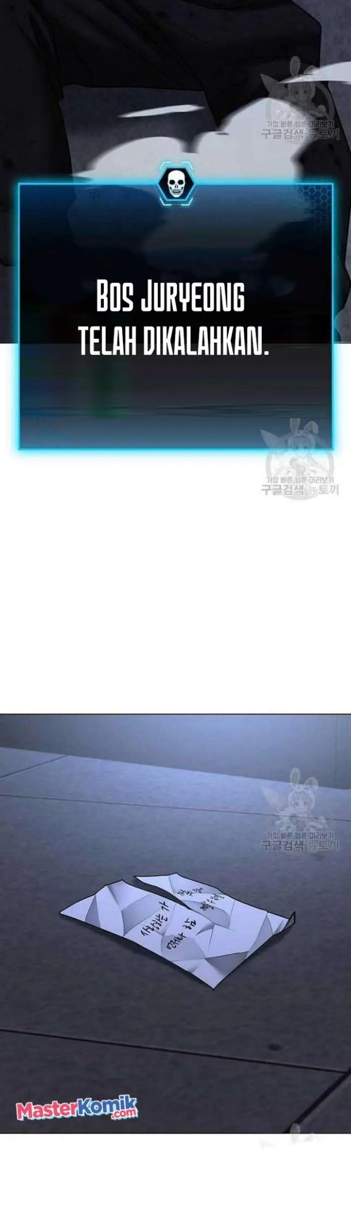 Reality Quest Bab 69 halaman 86