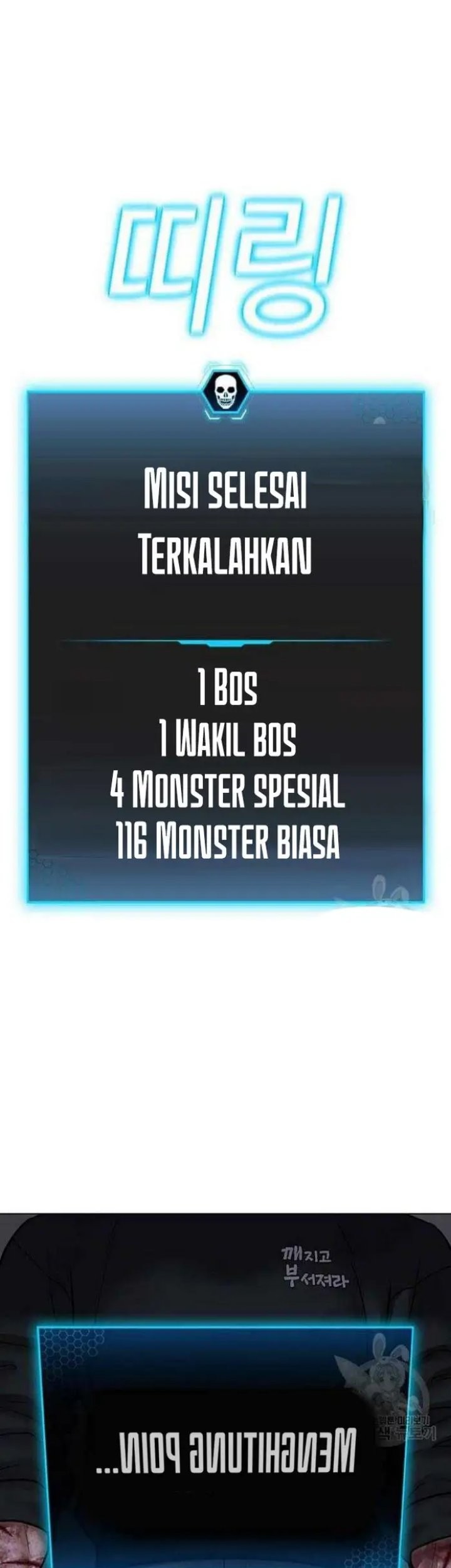 Reality Quest Bab 69 halaman 91
