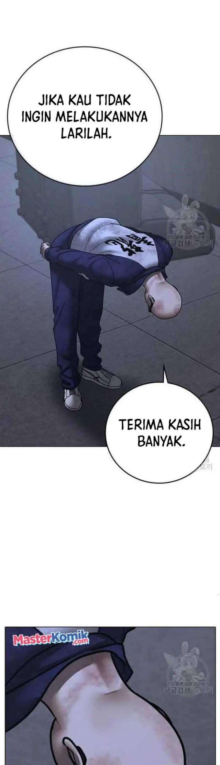 Reality Quest Bab 69 halaman 97