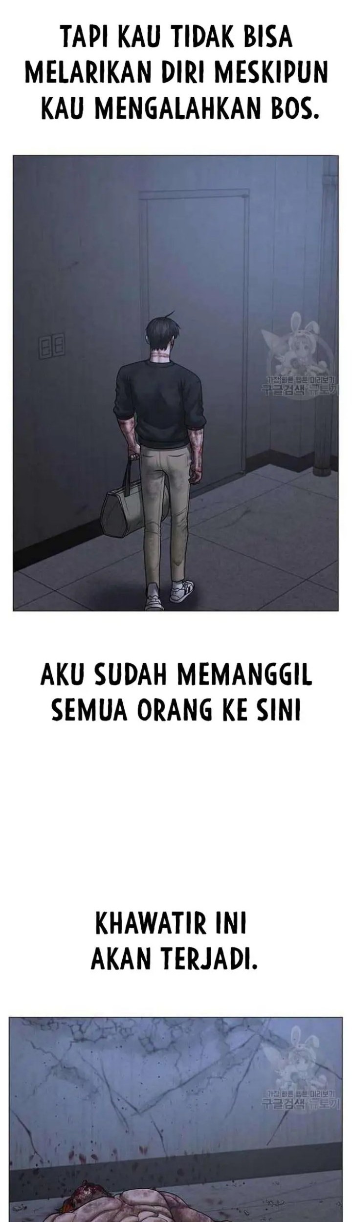 Reality Quest Bab 69 halaman 100