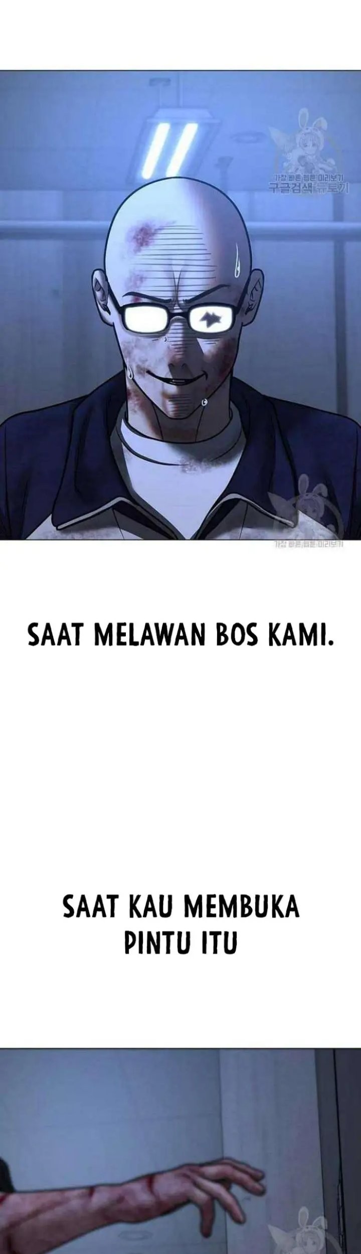 Reality Quest Bab 69 halaman 105