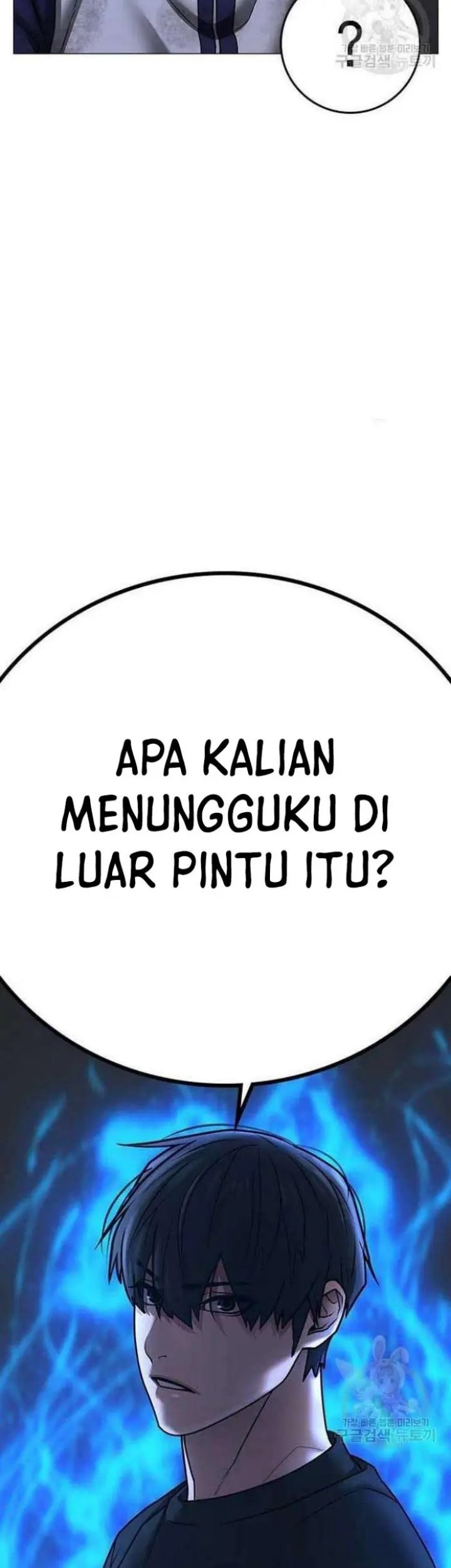 Reality Quest Bab 69 halaman 112