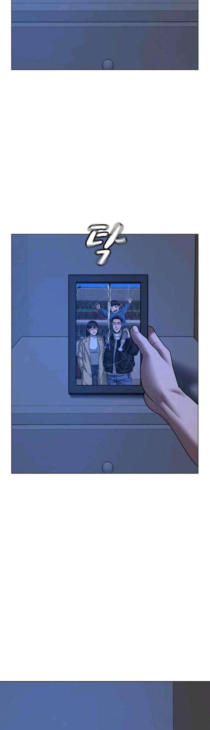 Reality Quest Bab 70 halaman 52