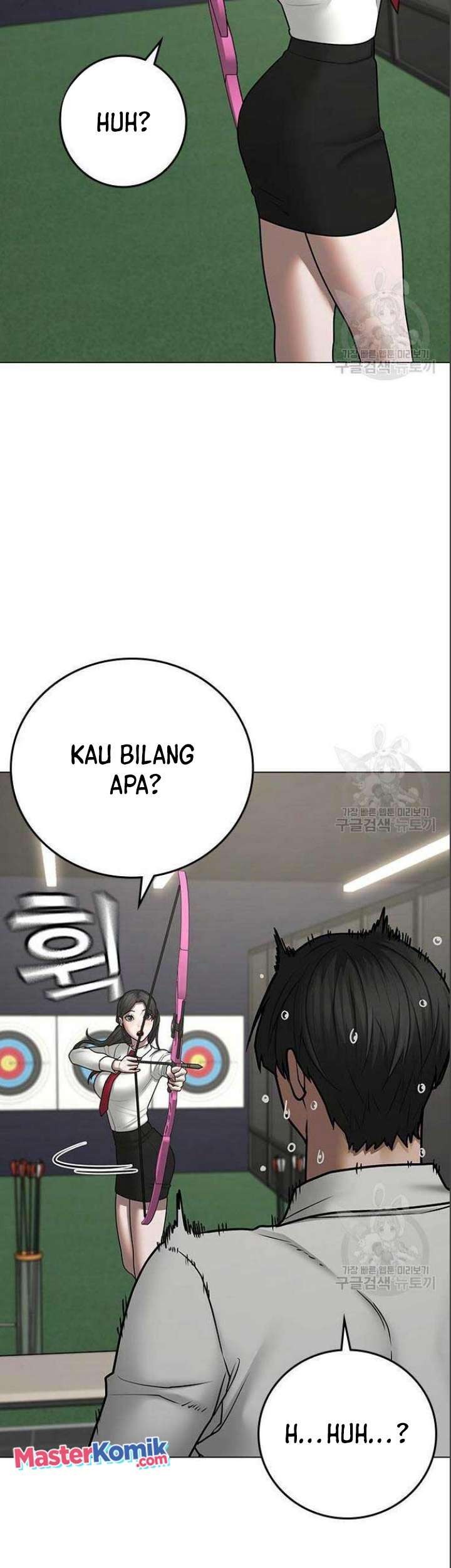 Reality Quest Bab 71 halaman 8