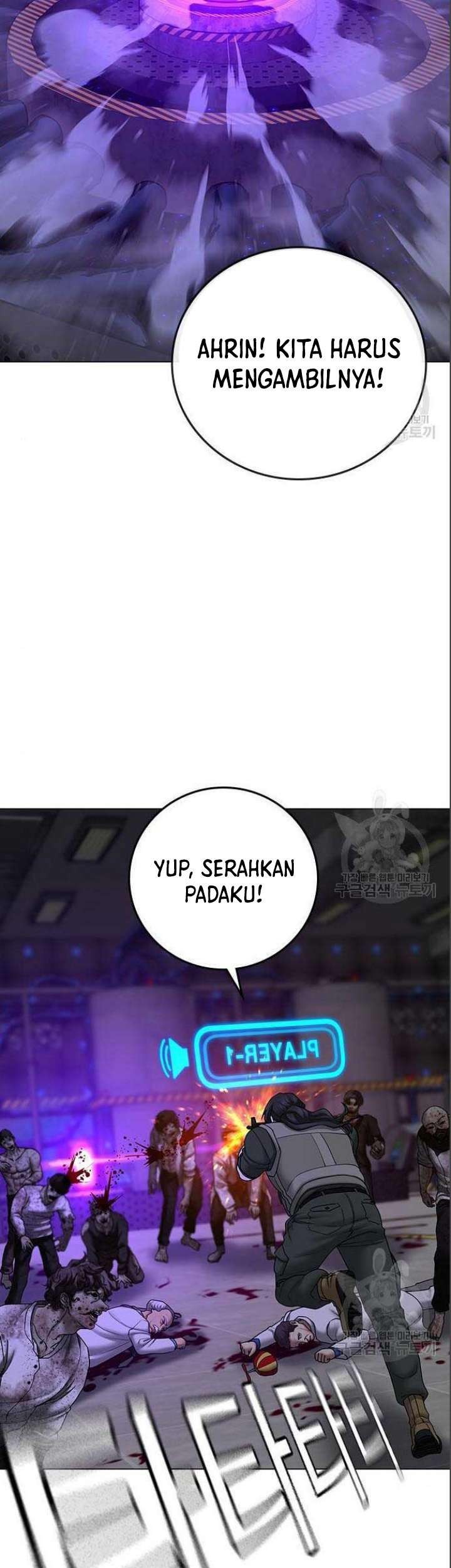 Reality Quest Bab 71 halaman 20