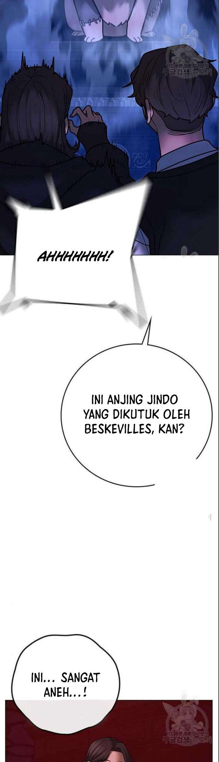 Reality Quest Bab 71 halaman 28