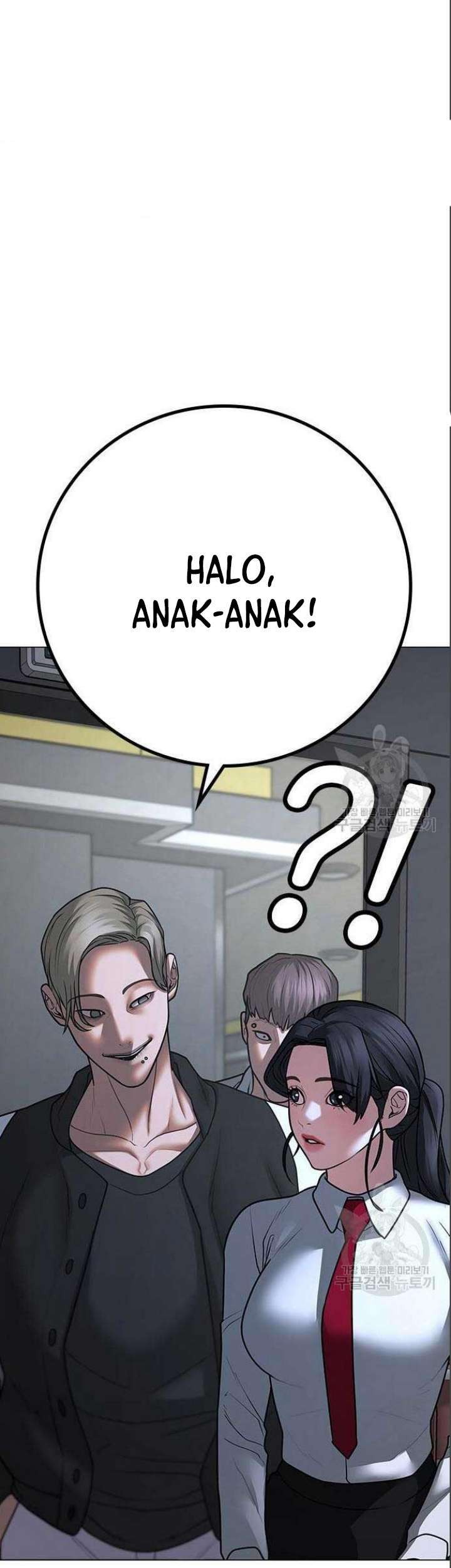 Reality Quest Bab 71 halaman 44