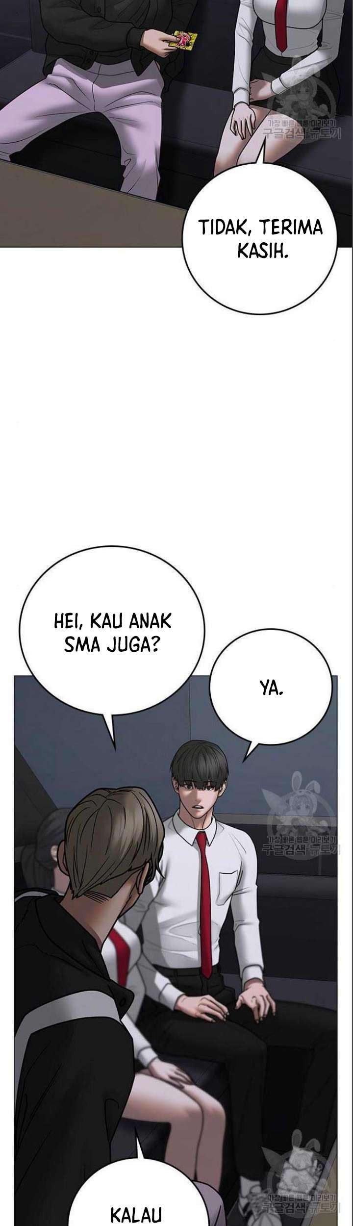 Reality Quest Bab 71 halaman 50