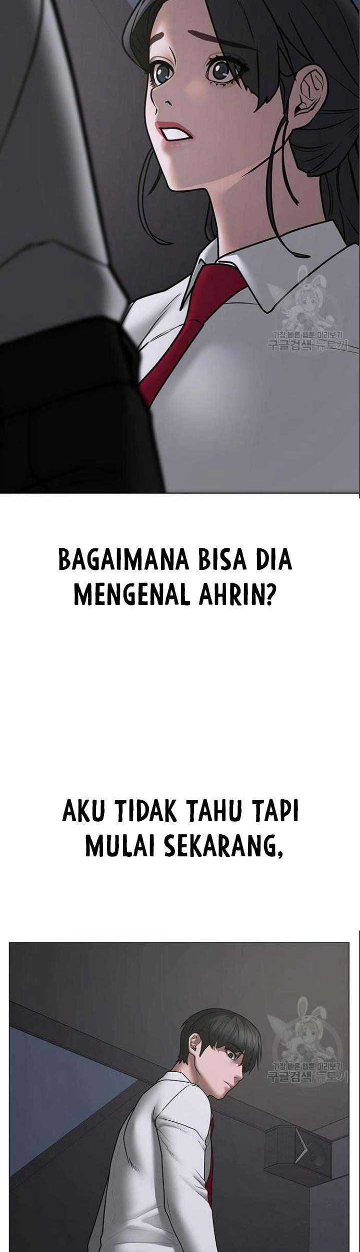 Reality Quest Bab 71 halaman 56