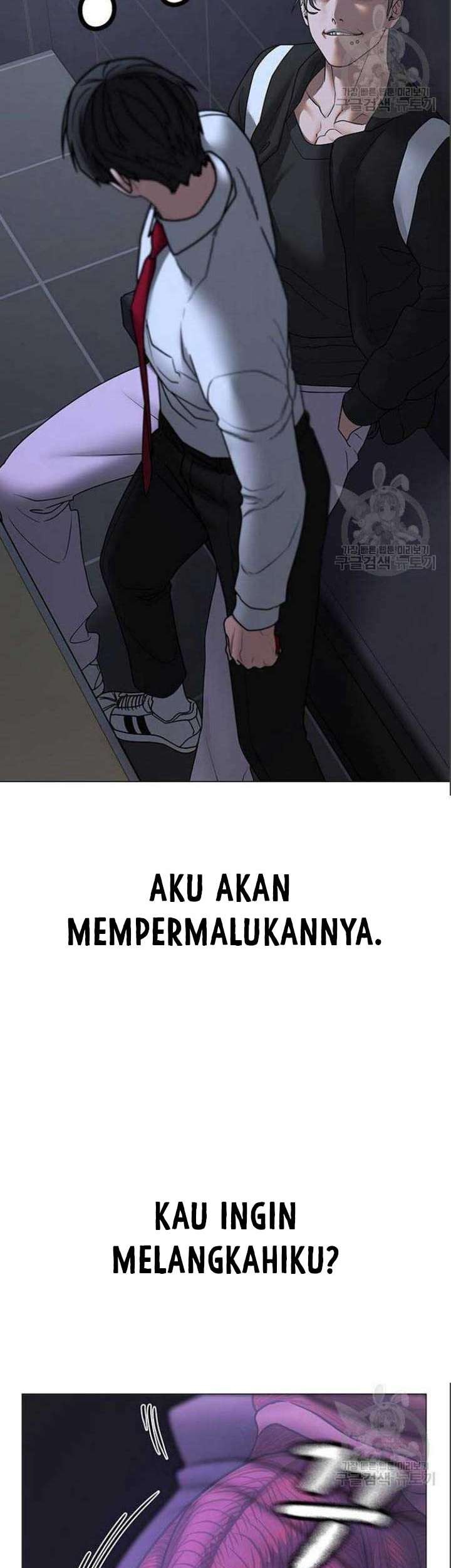 Reality Quest Bab 71 halaman 58