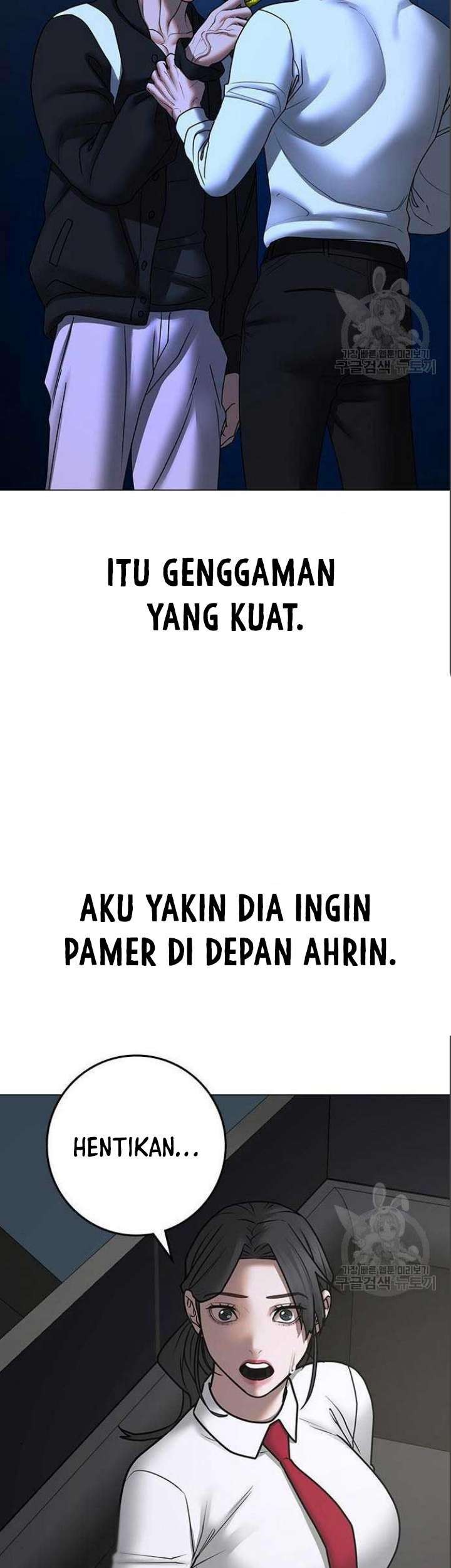 Reality Quest Bab 71 halaman 80
