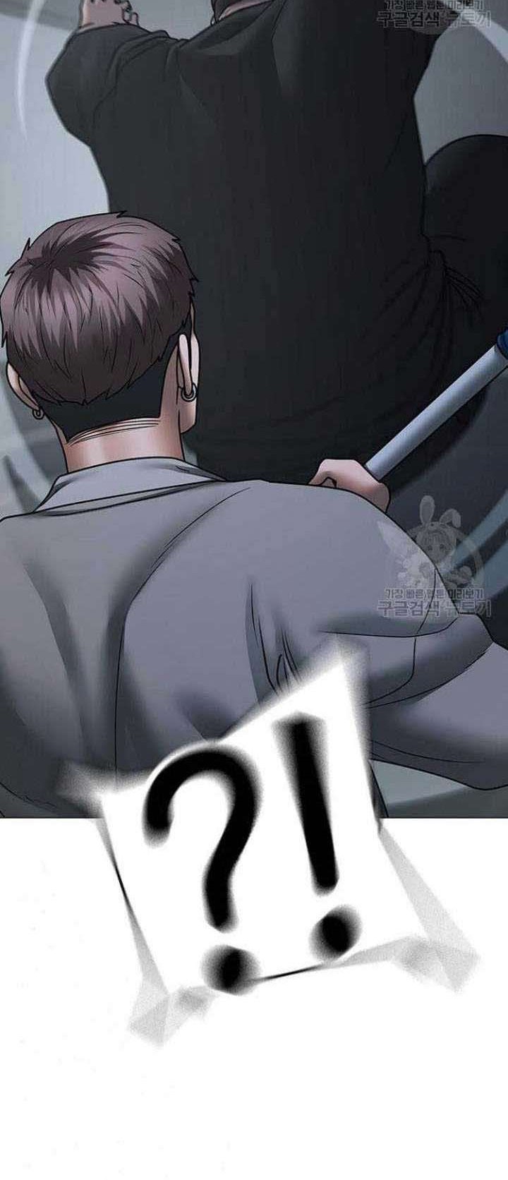 Reality Quest Bab 72 halaman 49