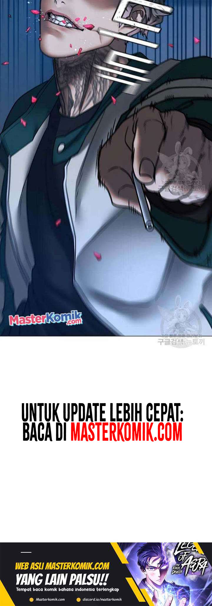 Reality Quest Bab 72 halaman 82
