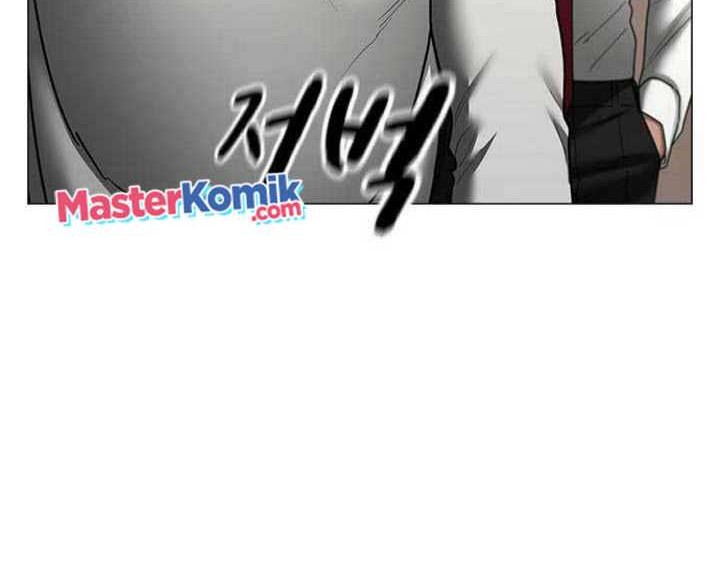 Reality Quest Bab 73 halaman 15