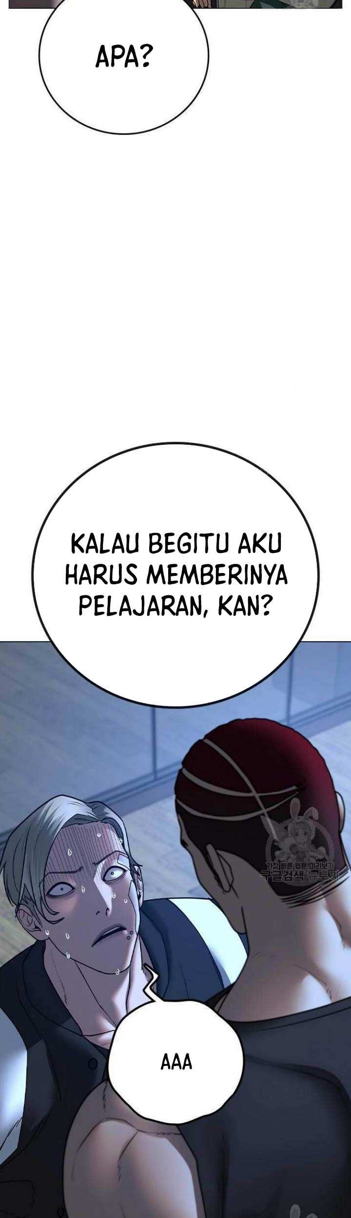 Reality Quest Bab 73 halaman 52