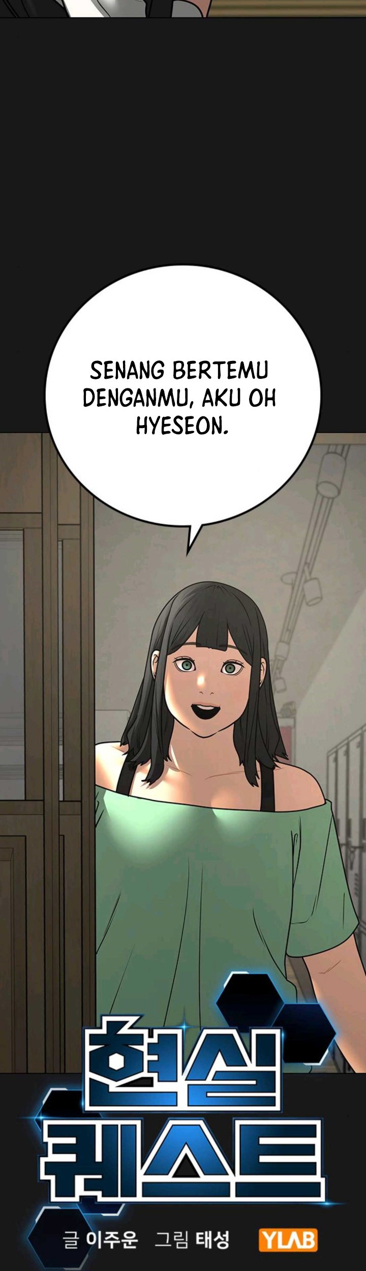 Reality Quest Bab 74 halaman 20