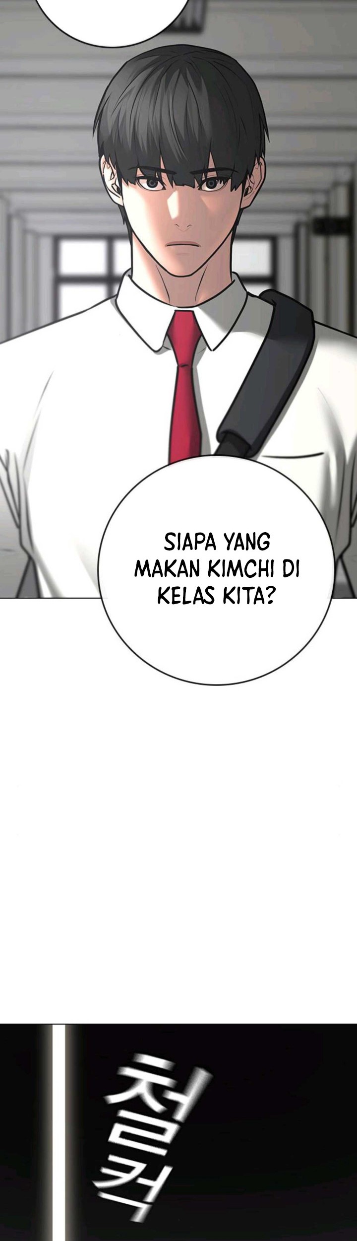 Reality Quest Bab 74 halaman 39