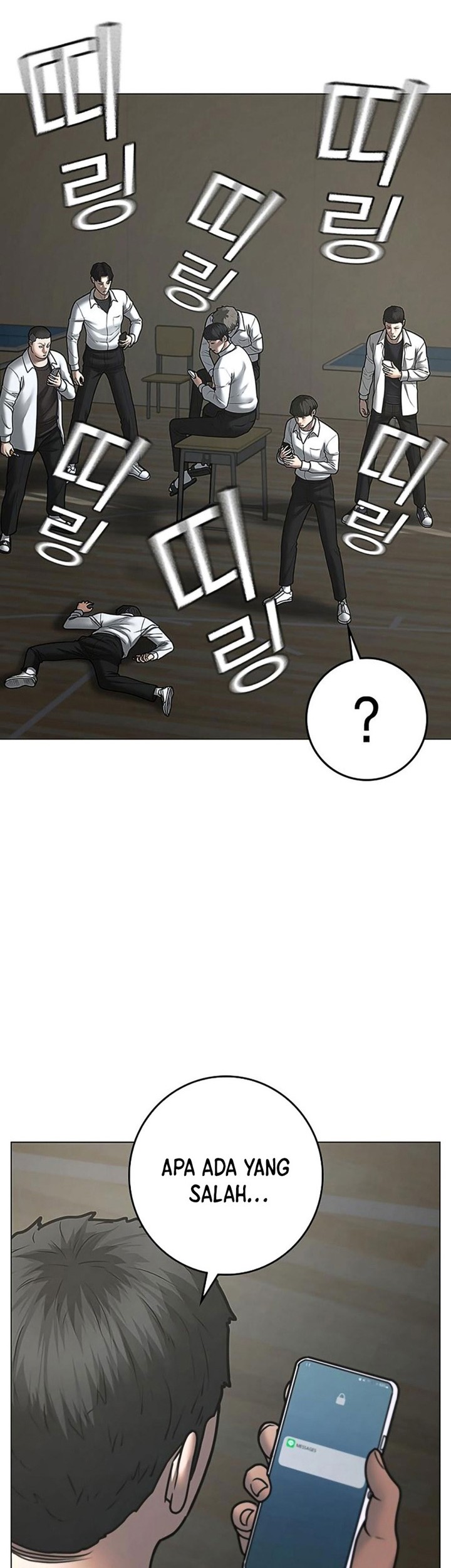 Reality Quest Bab 75 halaman 12