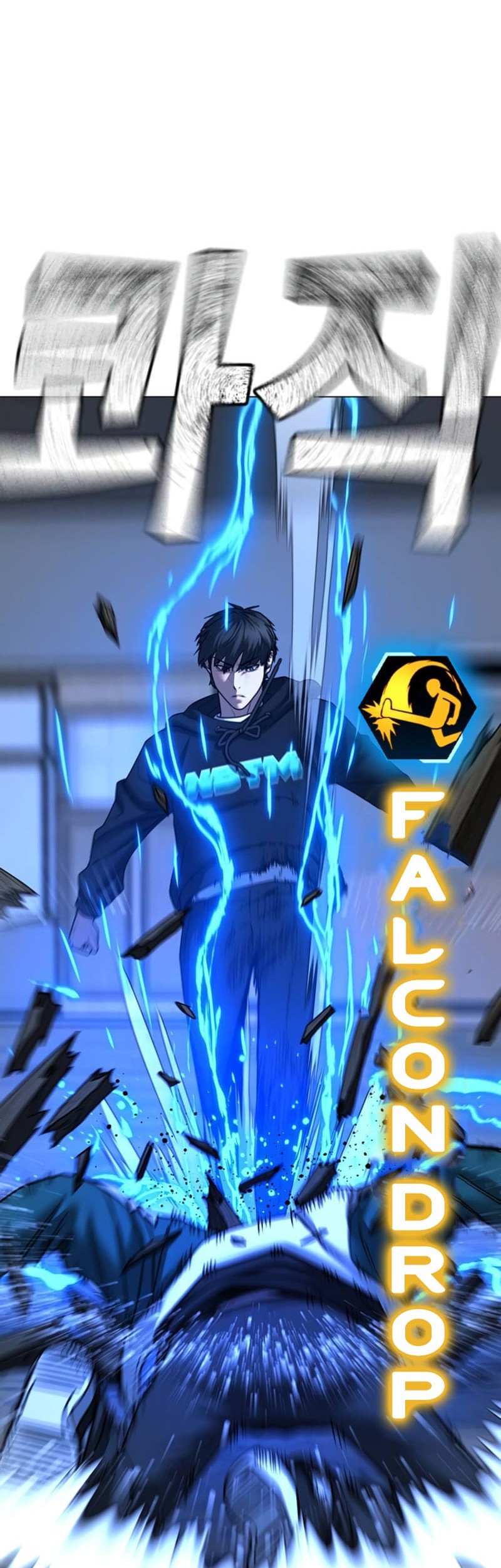 Reality Quest Bab 77 halaman 11