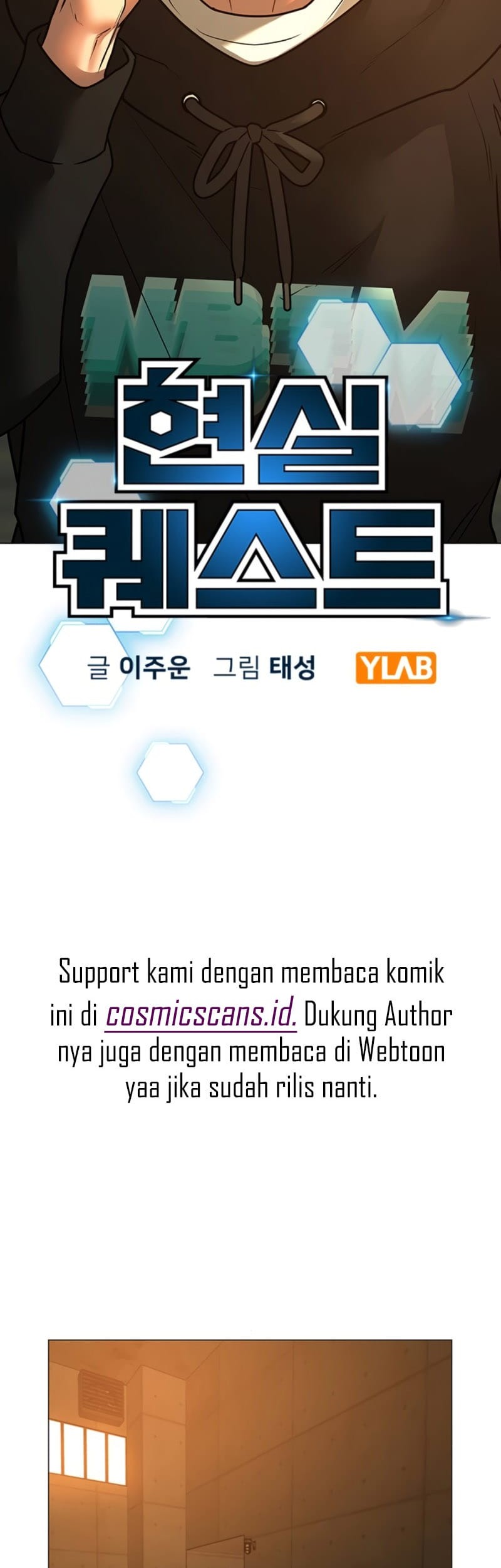 Reality Quest Bab 77 halaman 20