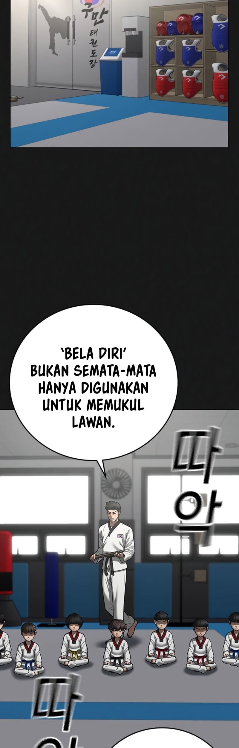 Reality Quest Bab 77 halaman 27