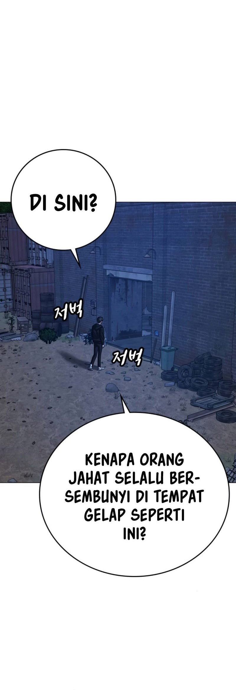 Reality Quest Bab 77 halaman 61