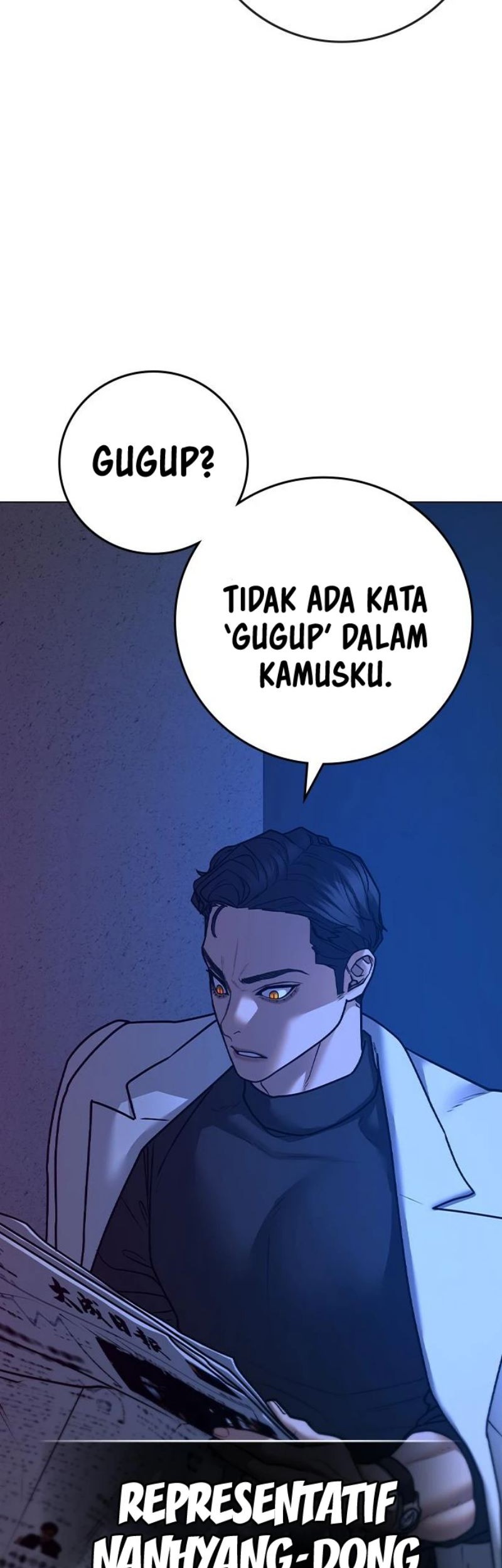 Reality Quest Bab 81 halaman 4